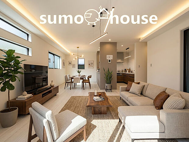 19.5帖ものゆとりあるLDKは、家族全員が集まってもゆったりと寛げる大空間です 。白を基調とした明るい内装に陽光が差し込み、毎日の暮らしを爽やかに彩ります。(家具等はCGです)