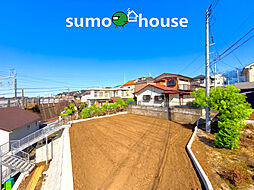 相鉄本線「二俣川」駅 徒歩13分