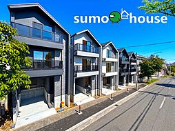 横浜市営地下鉄グリーンライン「東山田」駅 徒歩10分