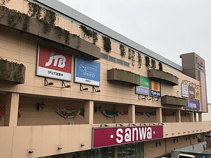 sanwaトレッサ横浜店 1360ｍ