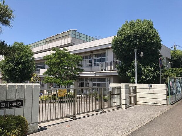 横浜市立荏子田小学校（約950m）