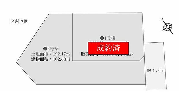 【ゆとりある敷地】複数台駐車可能なカースペース（車種によります）。セカンドカー用として、自転車置き場や物置場として、お子様の遊ぶスペースとして、ゆとりある敷地だからこそ可能な多用途にご利用いただけるスペースです。