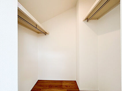 ウォークインクローゼット