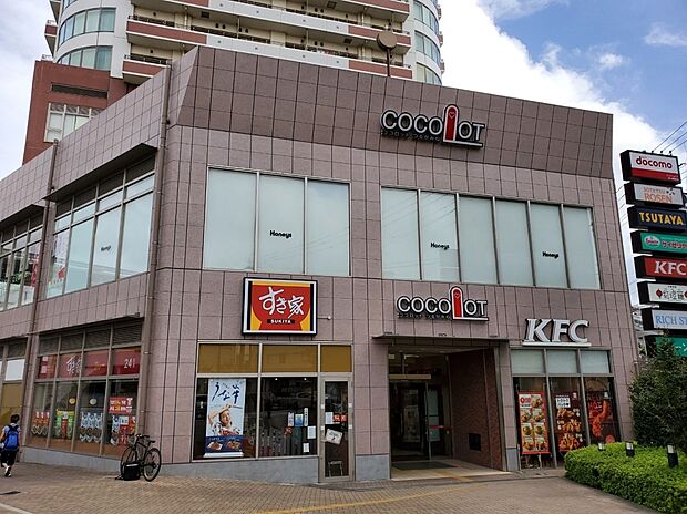 ココロットつるがみね（約1,600m）