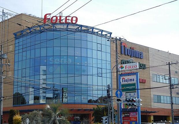 横浜四季の森フォレオ（約1,060m）