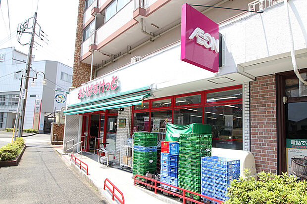 まいばすけっと横浜峰沢町店（約820m）
