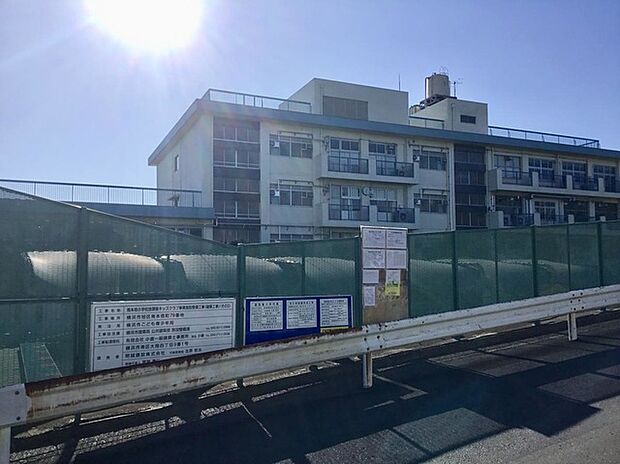 横浜市立南本宿小学校（約1,100m）