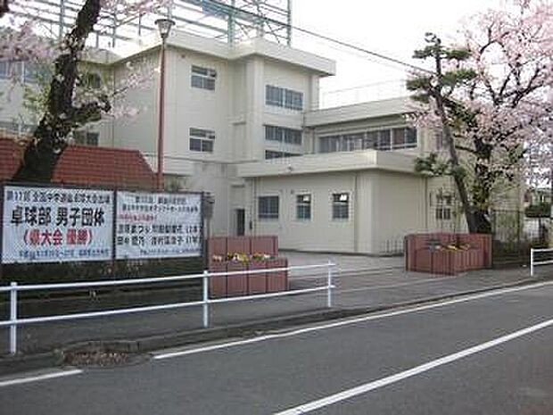 横浜市立万騎が原中学校（約950m）