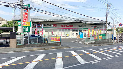 ドラッグセイムス港北小机店 350ｍ