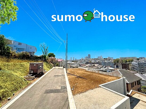 【どこまでも見渡せる眺望!全23棟の新築分譲地!】現在は更地ですが、だからこそ日当たりの良さや風の通り、周囲の静かさをダイレクトに体感できます。この開放的なキャンバスに、どんな間取りの家が建つのか…ぜひ現地で想像を膨らませてください!