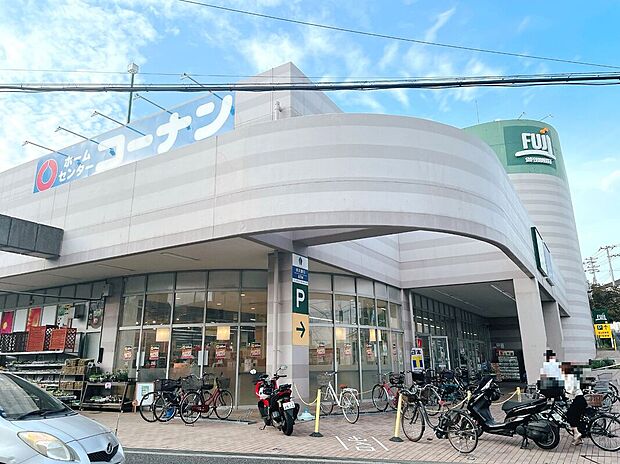 Fuji上野川店（約720m）