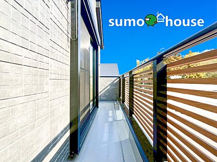 落ち着いた住環境