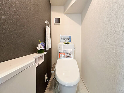 ウォシュレットトイレ