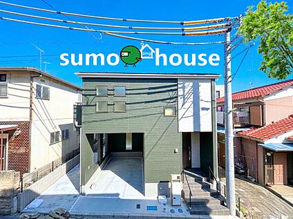 耐震最高等級の洗練されたデザイン