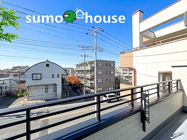 【落ち着いた住環境】【毎日のお買い物も便利】 スーパー「そうてつローゼン」が近くにあり、日々のお買い物にも困りません 。生活に必要な施設が周辺に揃った、暮らしやすさが魅力のロケーションです。