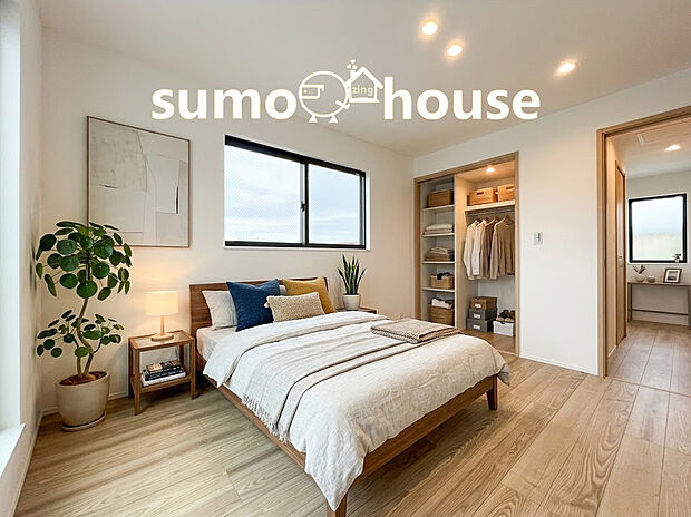 【居室】【実質4LDKのゆとりある間取り】 2LDK+2S（納戸）の使いやすい間取り。独立性の高いお部屋。2面採光なので、日差しを長時間受ける事が出来る暖かいお部屋です。(家具等はCGです)