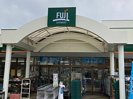 Fuji芹ヶ谷店 440ｍ
