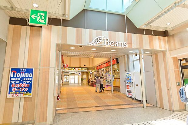 ビーンズ保土ヶ谷（約910m）