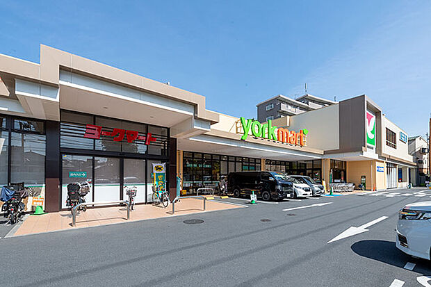 ヨークマート川崎野川店（約1,710m）
