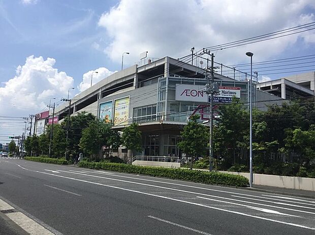 イオン横浜新吉田店（約1,030m）