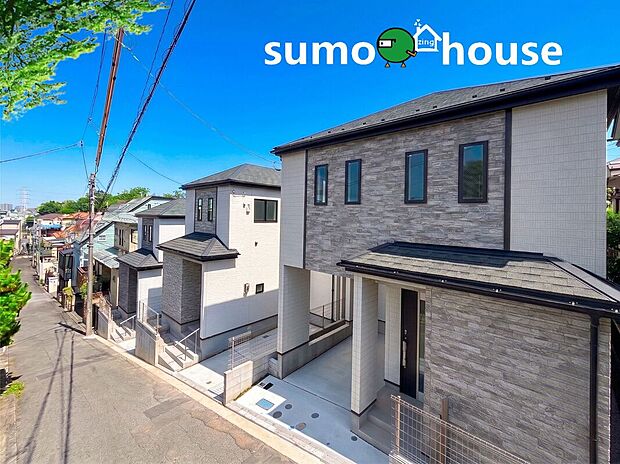 【住宅性能評価を取得した耐震最高等級の住宅】引き渡し後も最長で30年の条件付き長期保証が受けられるため、購入した後も長期間にわたって安心して住むことができます。住まいに関する将来への不安を大きく軽減し、ご家族皆様の心豊かな毎日をサポートします。