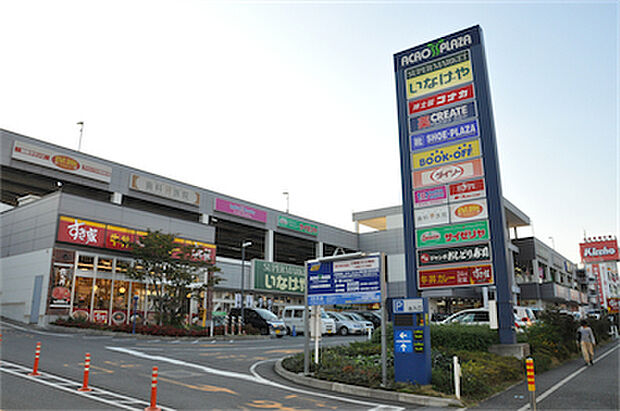 アクロスプラザ東神奈川(約1,430m)