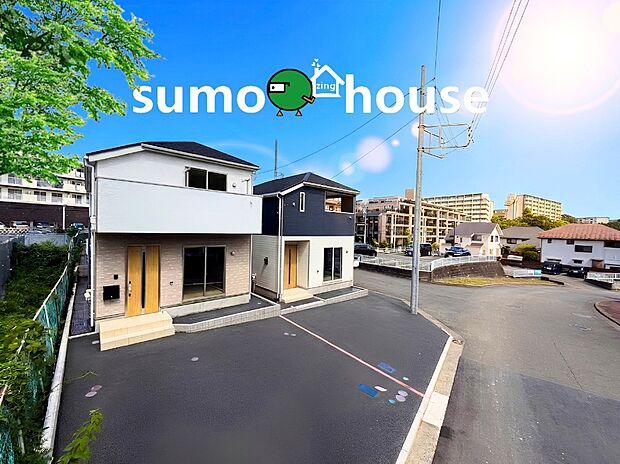 【制震ダンパー&耐震最高等級取得のデザイナーズ住宅】断熱等性能等級5を取得しており、一次エネルギー消費量等級6をクリアした非常に優れた省エネ性能を誇る住宅です。夏は涼しく冬は暖かく過ごすことができますので、環境にも家計にも優しい生活を実現しております。