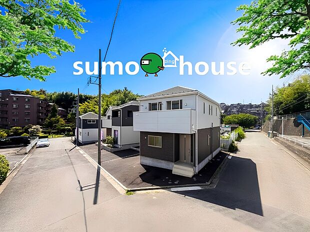 【全棟駐車2台可能なゆとりのデザイナーズ分譲住宅】住宅性能において国のお墨付きが得られたことの証明となる性能評価を取得した住宅です！高い耐震性能に加えて、耐熱に関しても最高等級を標準取得しており、安心して快適に暮らしていけるワンランク上の建物です。