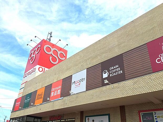Olympic今宿店（約1,600m）