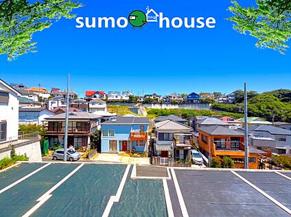 空が青く広く感じられる眺望が自慢です！