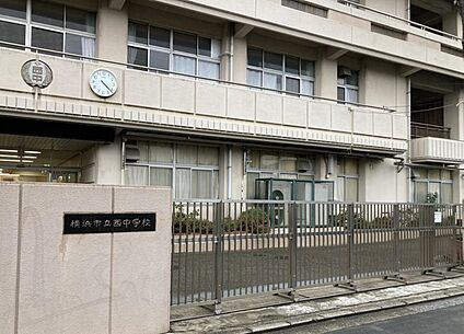 横浜市立西中学校 230ｍ
