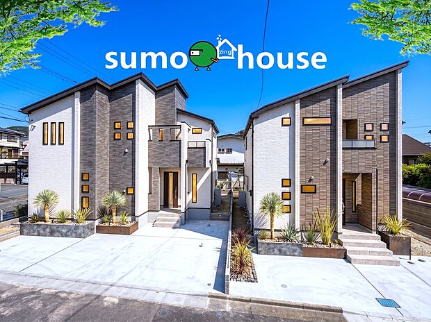 【敷地170m2&駐車2台のゆとりある物件!】第三者機関が評価する住宅性能表示制度において、耐震等級や劣化対策等級などの複数項目で最高等級を取得する予定です。構造体の倒壊や損傷などを防ぐ対策がしっかりと施されたとても安全な造りの住まいです。
