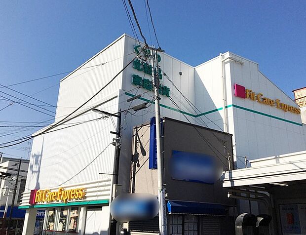 Fit Care Express妙蓮寺店(約800m)