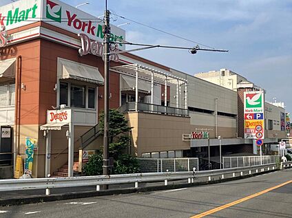ヨークマート妙蓮寺店 760ｍ