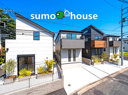 長期優良&amp;耐震最高等級を取得したデザイナーズ分譲住宅