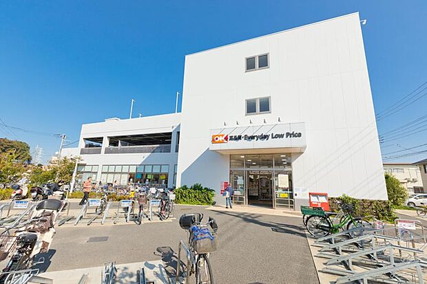 オーケー新吉田店(約1,550m)
