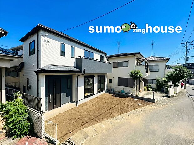 【耐震最高等級取得の陽当り良好なデザイナーズ住宅】国が定めた住宅性能評価制度において複数の項目で最高等級を取得している高品質住宅です。強固な構造と高い性能を備えており、将来にわたって安心してお過ごしいただける住環境が整えられております。