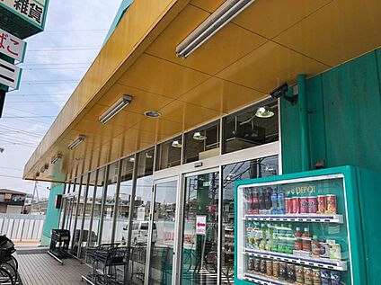 Fit　Care　DEPOT野川店 1150ｍ