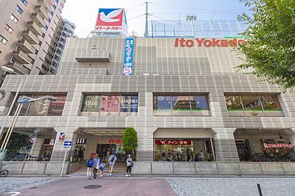 イトーヨーカドー 武蔵小杉駅前店 1400ｍ