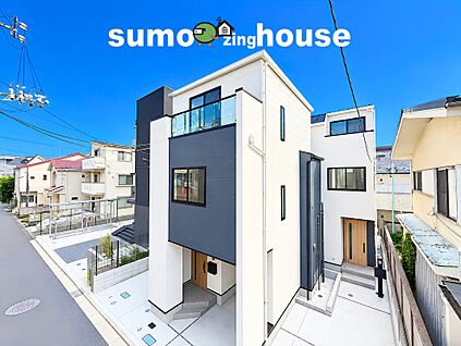 武蔵小杉駅徒歩13分の好立地に建つデザイナーズ住宅！