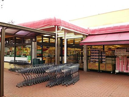 スーパー三和 鴨志田店 350ｍ