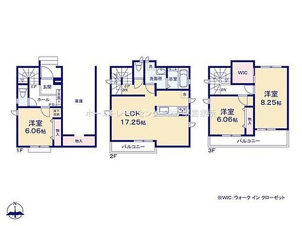 (Ａ号棟)、価格3590万円、3LDK、土地面積77.01m2、建物面積98.11m2


