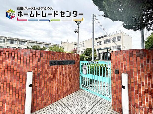 堺市立土師小学校まで750m 徒歩１０分♪