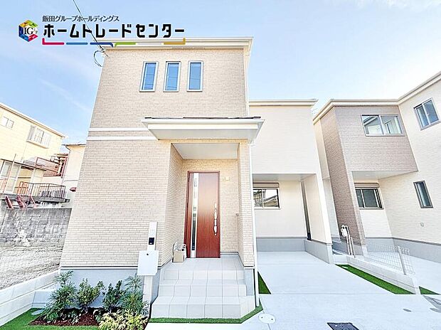 【外観写真】
耐震等級「3」取得！長く住むお家だけに安心を１番に考えて、設計と建設の性能評価書を取得！まずはお気軽にご見学してみませんか。