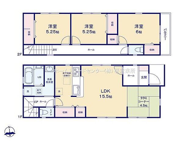 (1号棟)、価格3480万円、3LDK、土地面積134.07m2、建物面積93.15m2