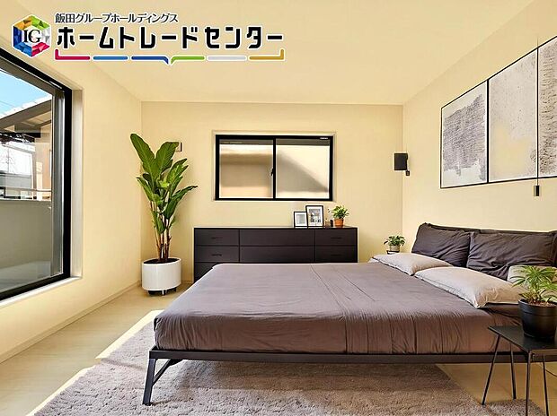 【バーチャルで家具配置】
居室のサッシにはペアガラスを採用、高い断熱性による省エネと結露対策に有効です。室内を快適な空間に代えてくれます。現地の通風や採光も実際にご確認下さいませ。