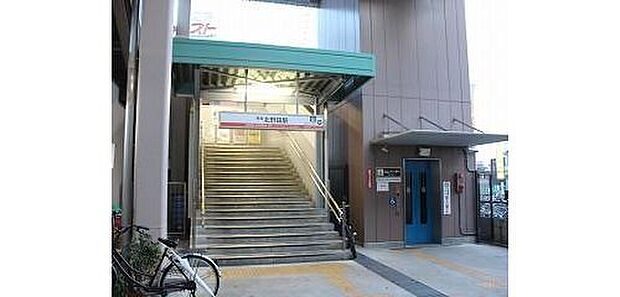 南海高野線「北野田」駅まで徒歩９分