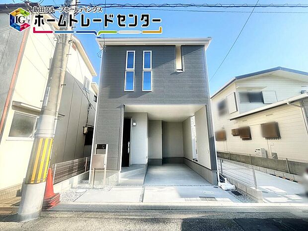 【外観写真】
岸和田市並松町３期（全２区画）が完成しました！室内随時ご見学可能です！お気軽にお問合せくださいね！