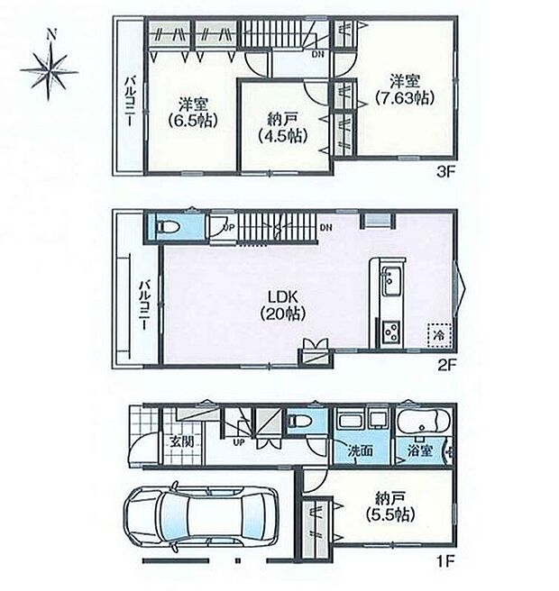 (1号棟)、価格4580万円、2LDK+2S、土地面積66.16m2、建物面積116.89m2