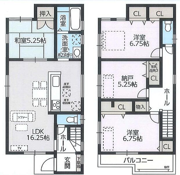 (１棟)、価格2380万円、3LDK+S、土地面積103.85m2、建物面積97.19m2